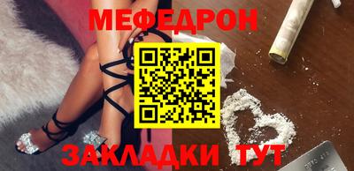 метадон Конаково