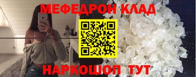 а пвп мука Коммунар