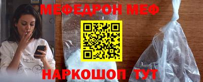 а пвп мука Коммунар