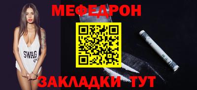 а пвп мука Коммунар