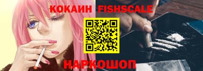 MDMA Комсомольск-на-Амуре