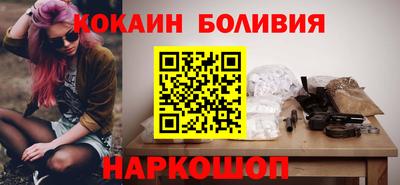 MDMA Комсомольск-на-Амуре