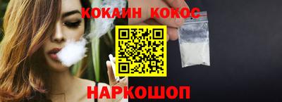 а пвп мука Коммунар