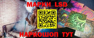 MDMA Комсомольск-на-Амуре