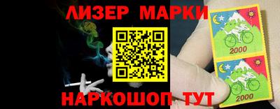 а пвп мука Коммунар