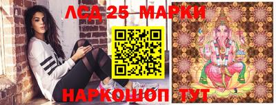 метадон Конаково