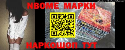 MDMA Комсомольск-на-Амуре