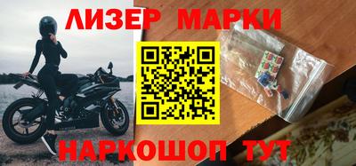 а пвп мука Коммунар