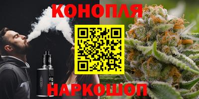 а пвп мука Коммунар