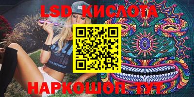 метадон Конаково