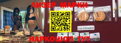 метадон Конаково