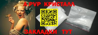 MDMA Комсомольск-на-Амуре
