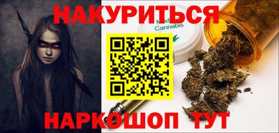 метадон Конаково