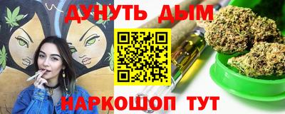 метадон Конаково