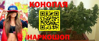 а пвп мука Коммунар