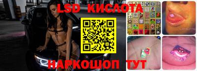 MDMA Комсомольск-на-Амуре