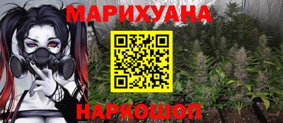 а пвп мука Коммунар