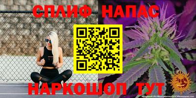 метадон Конаково