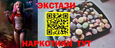 а пвп мука Коммунар