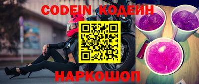 метадон Конаково