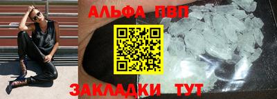 метадон Конаково