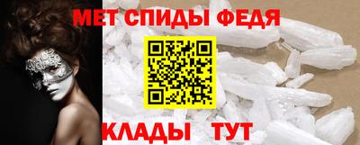 метадон Конаково