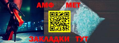 метадон Конаково