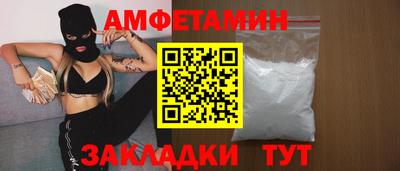 метадон Конаково
