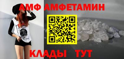 а пвп мука Коммунар