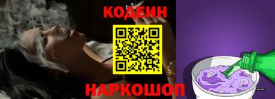 метадон Конаково