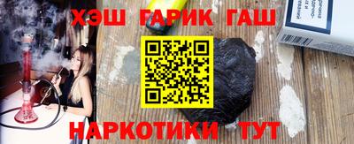 а пвп мука Коммунар