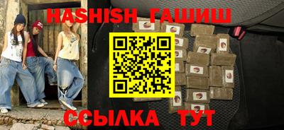 MDMA Комсомольск-на-Амуре