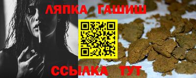 метадон Конаково
