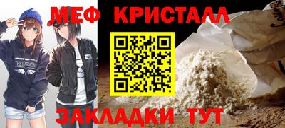 метадон Конаково
