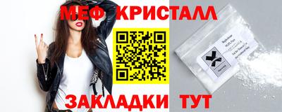 MDMA Комсомольск-на-Амуре