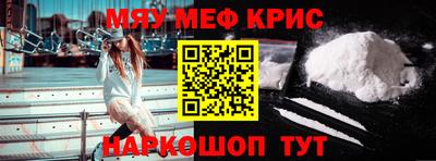 а пвп мука Коммунар